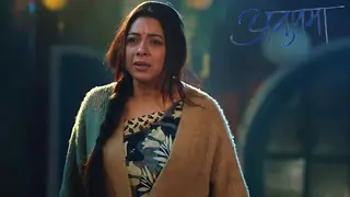 Anupamaa: Anupama arrives at the right time to save Choti from danger Thumbnail