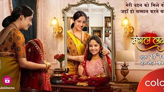 Chutki bhar sammaan ki kahaani: COLORS' 'Mangal Lakshmi' traces two sisters' journey