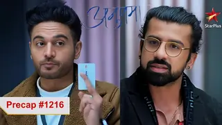 Anupamaa: Anuj entrusts Toshu with overseeing the jewellery event and hands over the master key to him Thumbnail