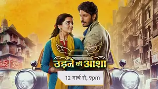 From Tamil to Telegu and Now Hindi, Star Plus show Udne Ki Aasha paving way to be the next Anupamaa Thumbnail