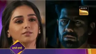 Dabangii Mulgi Aayi Re Aayi: Arya seeks forgiveness from Yug Thumbnail