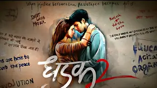 Karan Johar's 'Dhadak 2' to hit theaters in November 2024 with Siddhant Chaturvedi & Triptii Dimri Thumbnail