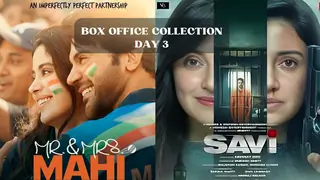 'Mr. & Mrs. Mahi' heads strong; 'Savi' keeps up with the momentum on day 3 of the box office Thumbnail