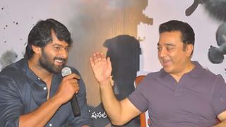 Kamal Haasan reveals Prabhas's disbelief at sharing the screen with him Thumbnail