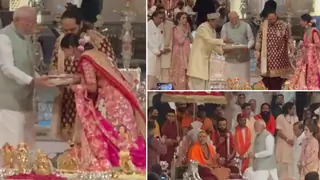 PM Modi's arrival at the 'Shubh Aashirwad' ceremony of Anant and Radhika Thumbnail