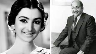  Saira Banu pens down emotional note for legendary singer Mohammad Rafi on his death anniversary  thumbnail