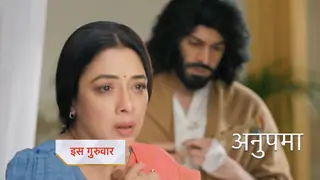 Anupamaa Upcoming : Anu overhears Anuj’s confession Thumbnail