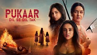 Pukaar - Dil Se Dil Tak to go off air Thumbnail