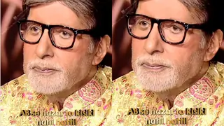 KBC 16: Amitabh Bachchan REGRETS picking Science in school; most of all will relate with the reason
