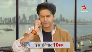 Anupamaa: Anuj's unexpected departure for THIS place instead of a business trip  Thumbnail