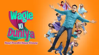 Wagle Ki Duniya: Rajesh is cleared of suspicion by police, but a big twist awaits Thumbnail