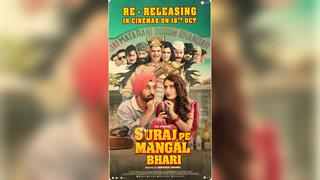 Manoj Bajpayee Hails Diljit Dosanjh Ahead of ‘Suraj Pe Mangal Bhari’ Re-Release thumbnail