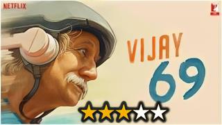 Review: Anupam Kher's "Vijay 69" is an Uplifting Journey That Proves It’s Never Too Late to Chase Your Dreams  thumbnail