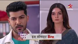 'Sheezan Khan will spice up Savi & Rajat’s journey in GHKKPM': Bhavika Sharma on former's entry Thumbnail