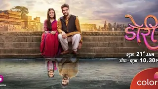 Doree Transforms Into A Strong Woman After 14-Year Leap; Major Twists To Unfold In The Show Thumbnail