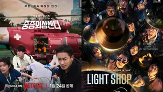 The Trauma Code: Heroes On Call star Ju Ji-hoon wows one and all with fiery performance; best shows to watch Thumbnail