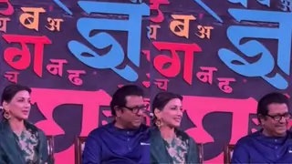 Sonali Bendre-Raj Thackeray get spotted together for an event; Netizens have wild reactions: "smile toh dekho" Thumbnail