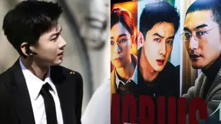 The First Frost star Bai Jingting steps into the role of a cop for Mobius - WATCH Thumbnail