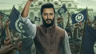 Riteish Deshmukh Rocks As A Politician In His FIRST LOOK Poster Of Raid 2