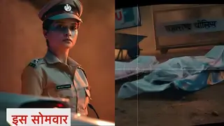 Ghum Hai Kisikey Pyaar Meiin: Rajat and Teju's dead bodies found in jungle; IPS Savi Thakkar makes re-entry