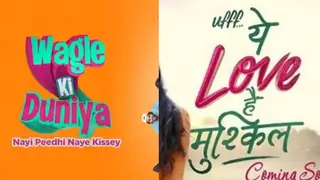 Shabbir Ahluwalia returns with Ufff… Yeh Love Hai Mushkil, show set to replace Wagle Ki Duniya