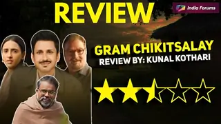 'Gram Chikitsalay' Review: Panchayat-ification Diagnosed, Script Needed a Better Prescription
