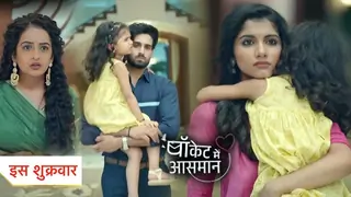 Pocket Mein Aasman: Rani to stay with Dhawani in the Gandhi family home thumbnail