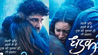 Dhadak 2 to hit theatres in August 2025 with Siddhant Chaturvedi and Triptii Dimri in lead