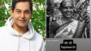 Popular internet personality Mrs Rajeshwari passes away; Gaurav Gera mourns her death