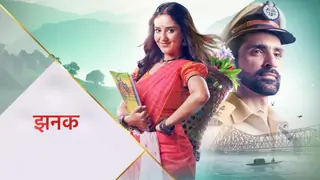 Jhanak post-Leap: Jhanak to finally meet Aniruddha Thumbnail