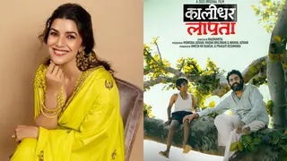 Did Nimrat Kaur's name go missing from the credits of Abhishek Bachchan's Kaalidhar Laapata?