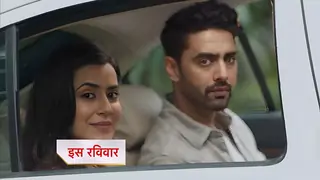 Yeh Rishta Kya Kehlata Hai: Armaan sets out on honeymoon with Geetanjali