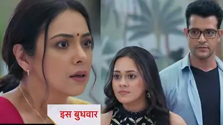 Anupamaa: Pakhi announces her SECOND wedding, shocking everyone