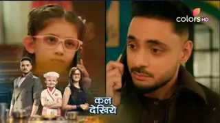 Mannat Har Khushi Paane Ki: Vikrant’s brave rescue ends with Dua calling him ‘Baba’