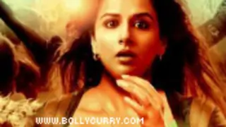 First Look: Kahaani Thumbnail