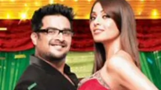FIRST LOOK: Jodi Breakers! Thumbnail