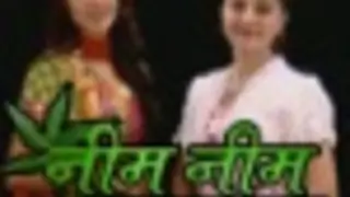 Neem Neem Shehed Shehed gets a new title! Thumbnail