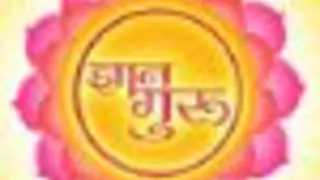 Holi special episode on Imagine's Gyaan Guru.. thumbnail