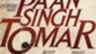 'Paan Singh Tomar' team to care for former athletes Thumbnail