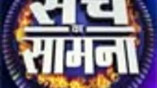 Meerut man wins Rs.5 mn on ''Sach Ka Saamna'' Thumbnail