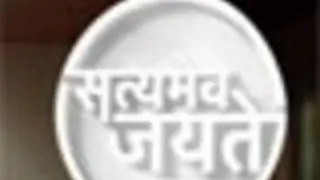 Thackeray wants Aamir show telecast in Karnataka Thumbnail