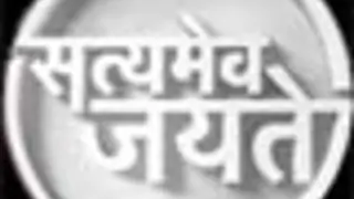 ''Satyamev Jayate'' first episode marks 90 mn viewership