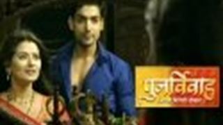 Aarti to leave Yash's house in Punar Vivah?