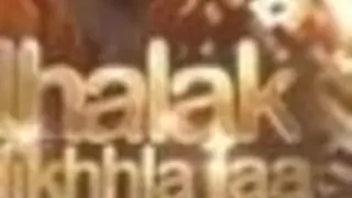 Dancing in Jhalak is a dream come true for me: Darsheel Safary thumbnail