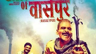 Movie Review : Gangs Of Wasseypur