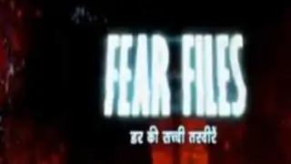 The first episode of Fear Files to feature Neerusha Nikhat's story! Thumbnail