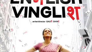 Feature film not without tips from Balki: Gauri Shinde Thumbnail