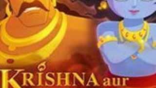 'Krishna aur Kans' declared tax free in six states Thumbnail