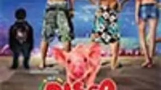 (VM) 'Disco Valley'overcomes pig problem Thumbnail