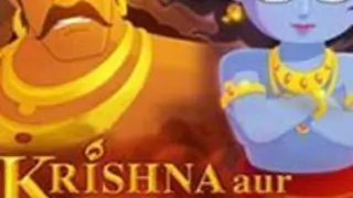 Now a mobile game on 'Krishna Aur Kans' thumbnail